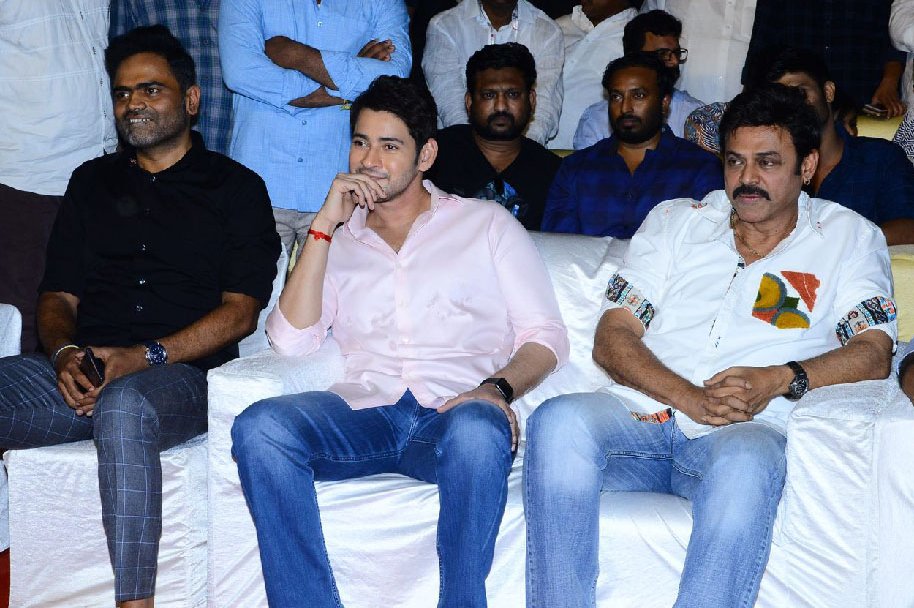 Maharshi-Movie-Pre-Release-Event